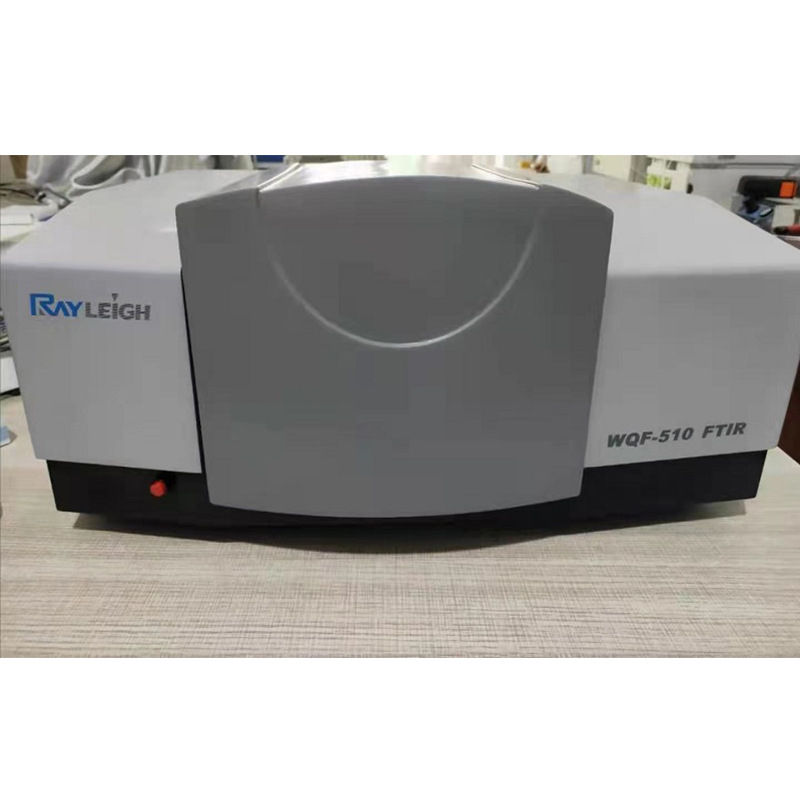 WQF-510 北分瑞利傅立叶红外光谱仪 3