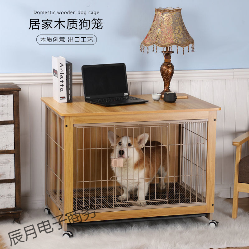 犬用ケージ 木製 ゴールデンレトリバー 特殊大型犬 中型犬 ペットヴィラ 屋内トイレ 小型犬小屋|undefined