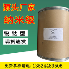 99%�����J⁼{�׶������ �{��⁰׷�����T����ī���w�ý�tʯ�J