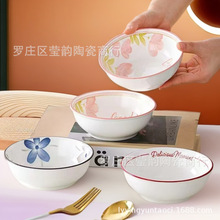 7Ӣ���մɼ��Ä��✫������;������������ ��̖���ݽz����