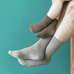 男童襪子春秋款女童短襪嬰兒中筒襪寶寶棉襪成人親子襪兒童襪純棉