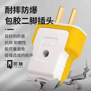 T107�̶�/T108�D�Ӽ��ù����_�P���^�����P�]�Դ��һ���Դ���^
