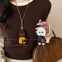 泰迪出击_童趣狗狗皮质长款挂绳项链女生2025新款小众秋冬毛衣链