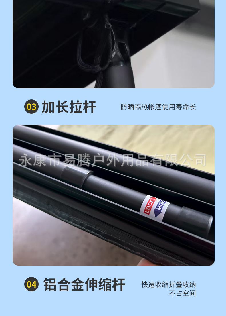 Thickened Car Side Tent Sunshade Canopy, Sun Protection Camping Tarp, Outdoor Full Car Roof Black Glue Full Blackout Side Tent
