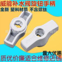 �m�����ܱڒ�t�aˮ�yעˮ�y�ֱ����o����ñ