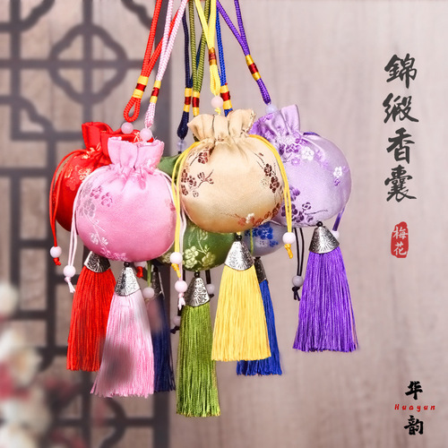 Red ancient style pendant charm bag for the Dragon Boat Festival, hanging on the car, with Chinese herbal medicine sachet 