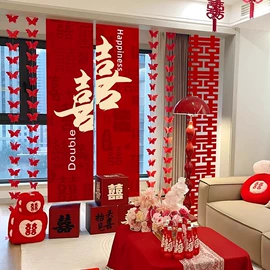 拉花、彩带;喜字;其他婚庆用品