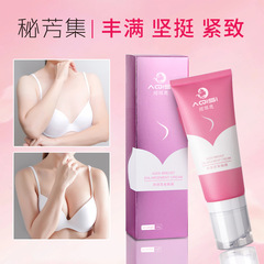 Fengyunmei クリーム 引き締めとふっくら胸美容クリーム 産後修復胸ケアマッサージクリーム 胸の拡大クリーム