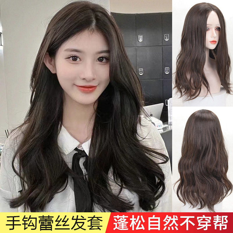 Wig Cover Lightweight Natural Full Head Cover Elegant Fluffy Long Curly Hair Mid-point Micro Curly Hair Wig Women's Long Hair Front Lace Wig Cover Lightweight Natural Full Head Cover Elegant Fluffy Long Curly Hair Mid-point Micro Curly Hair Wig Women's Long Hair Front Lace