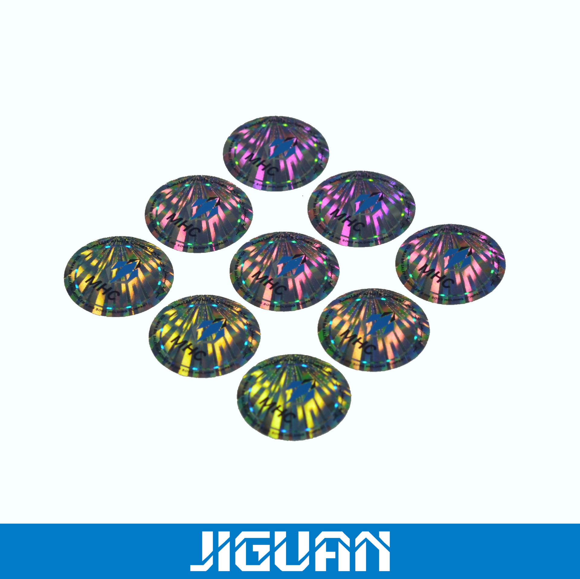 供应东莞综合印刷易碎一次性撕毁无效标签立体防伪商标