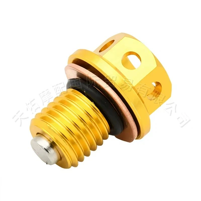 Motorcycle engine and accessories 1.5MM magnetic engine oil - golden