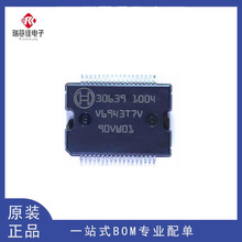 ԭ�b��Ʒ 30639 ��܇��X���דp�Դ��ICоƬ HSSOP-36 ��ֱ��