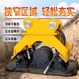 柴油动力振动夯 水库护坡垫层密实处理专用装备