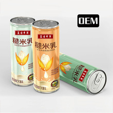 Դ�^�S�Ҳ�����ͺϵ������OEM�N�ƴ��ӹ�  ������϶��ƴ���