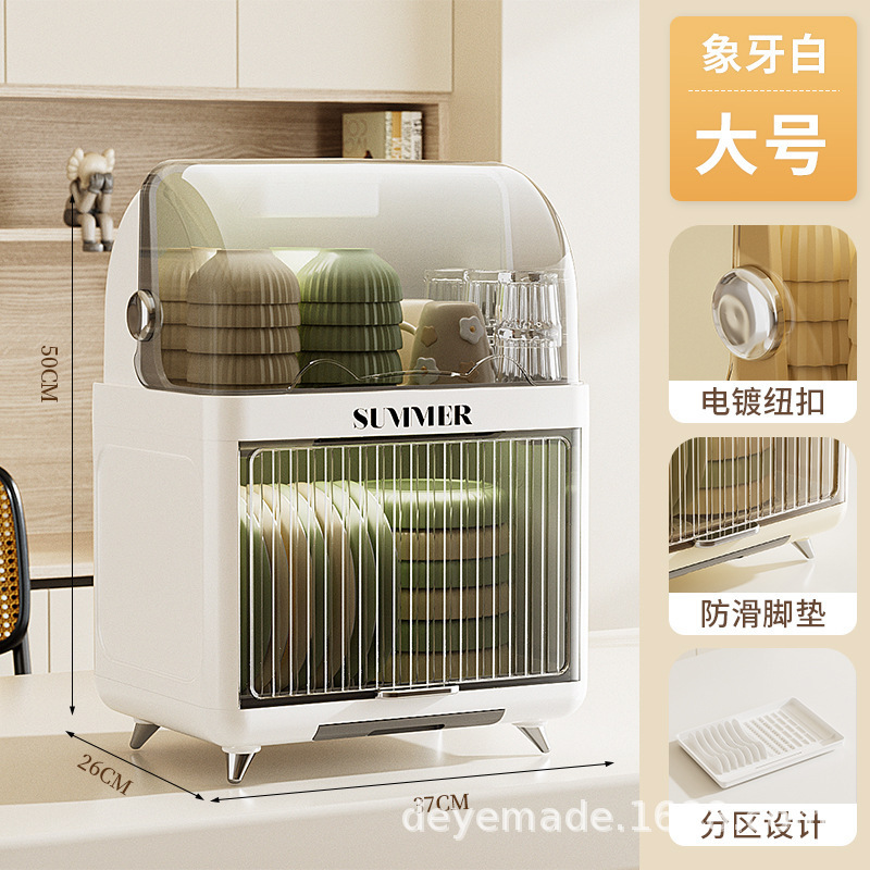 コップクリーム風二重紫外線消毒水切り食器棚食器棚収納箱棚棚棚棚輸出クロスボーダー|undefined