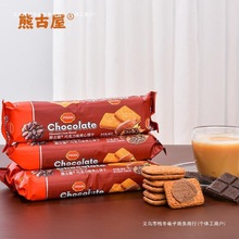 �A����ϼ����M��ʳƷ���e�W�t��ʳ���b�W����Ʒ�����]���l��