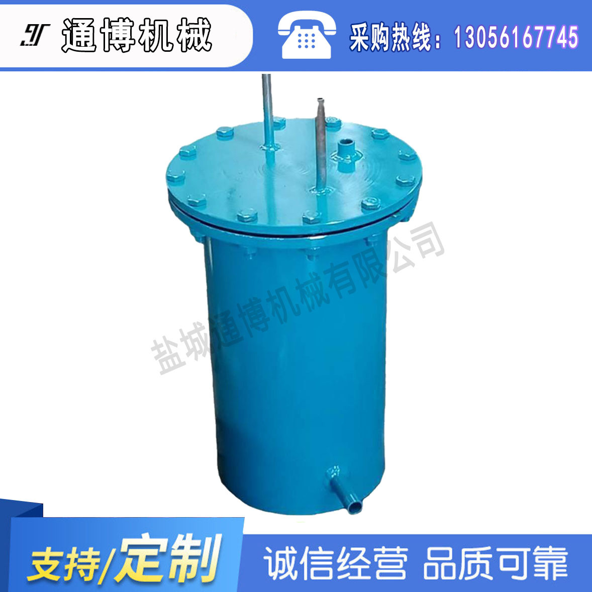 QYL型取样冷却器 锅炉取样冷却器 取样冷却器型号