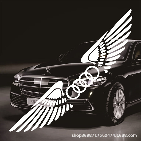 화이트 엔젤 로고 [아우디] 25cm