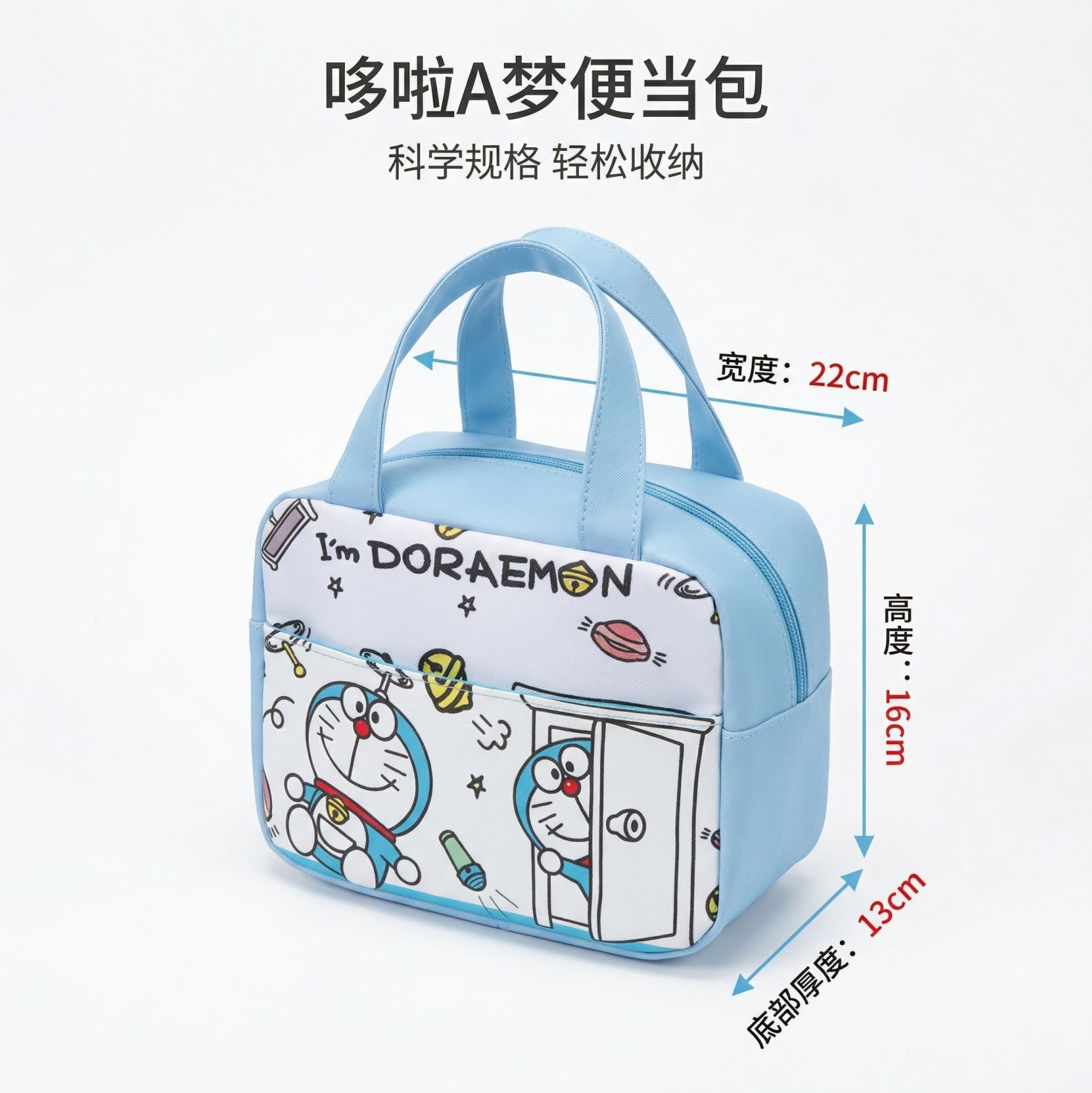 Bolsa de almuerzo de aislamiento de estudiantes bolsas de mano grandes películas de aluminio gruesas lindas bolsas de almuerzo de dibujos animados para niños bolsas de bento image 6