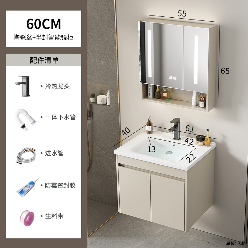 Cabinet de baño de aluminio de aire crema combinado hotel en cerámica lavabo lavabo lavabo de esquina redonda lavabo