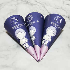 烘焙用纸脆皮纸套甜筒纸托蛋糕烘焙纸托冰激凌套纸蛋筒托套杯可定