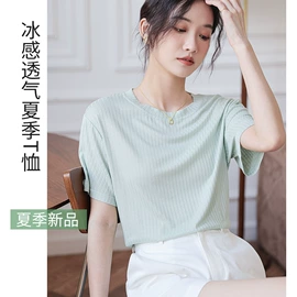 休闲裤;打底裤;半身裙