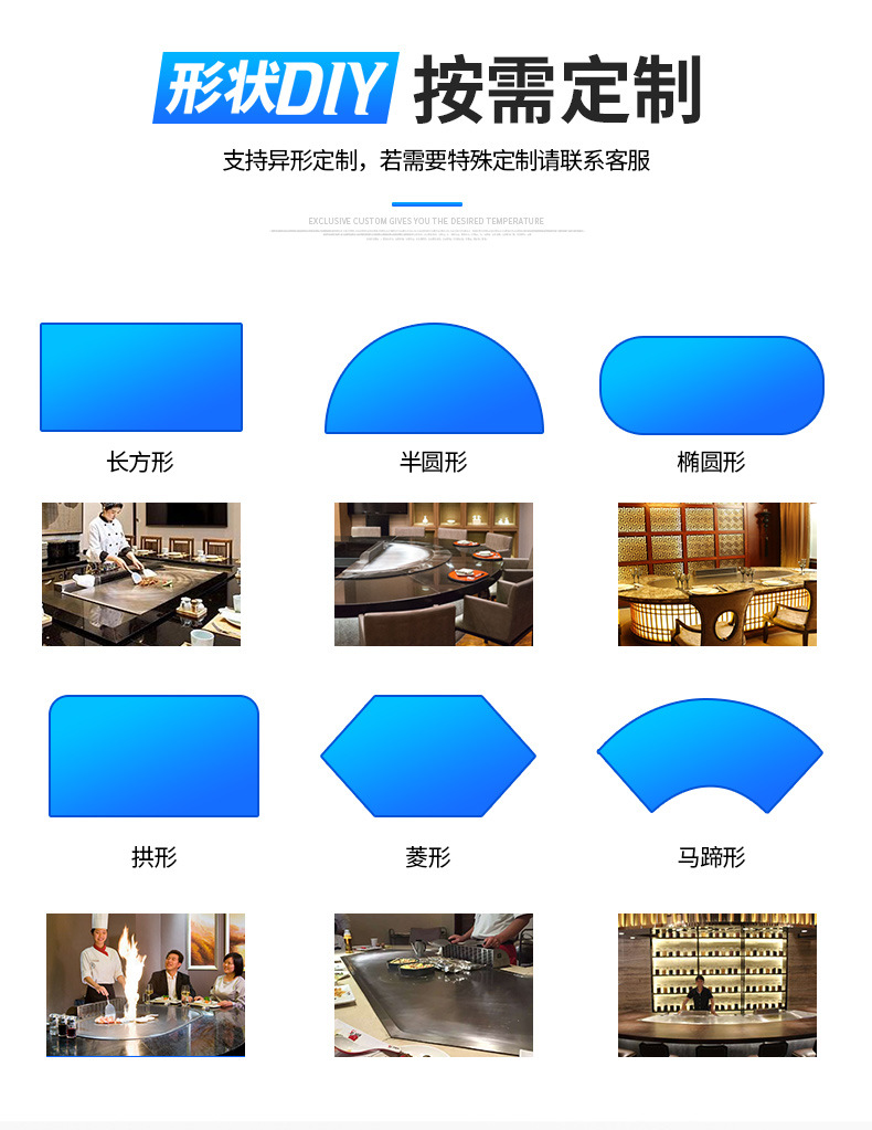 详情图片_11