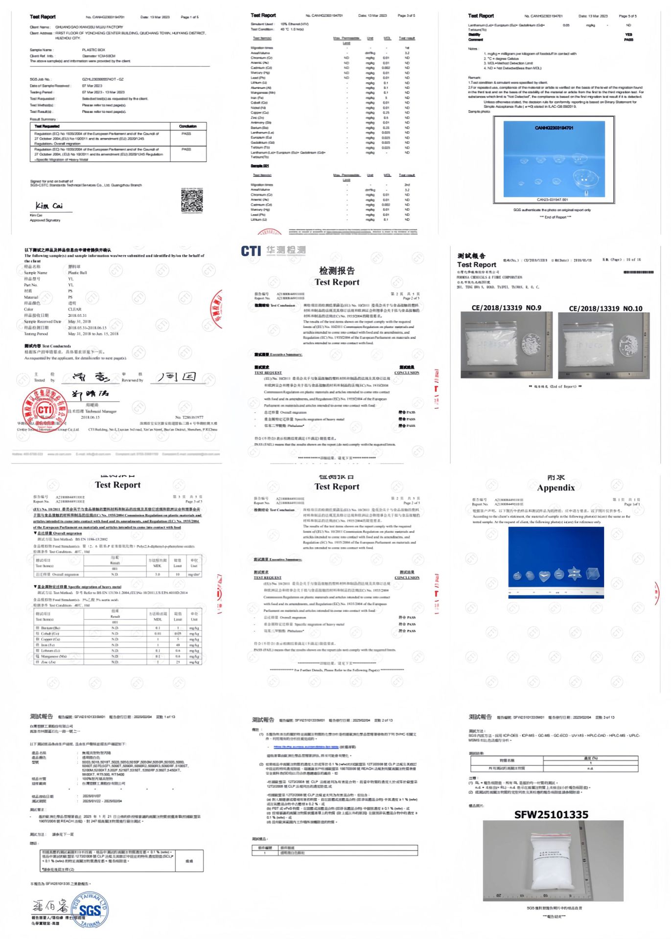Transparent balls + raw material quality inspection report_copy