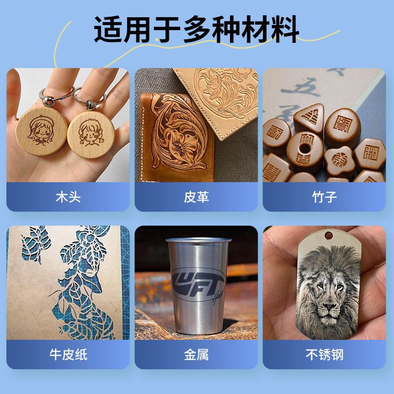 激光雕刻小型摆摊不锈钢树叶全自动雕刻机桌面切割机大功率刻字机
