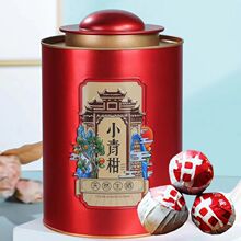 С��̲��~���ڽ����ն���ۼt������С�������Ƥ����F��500g