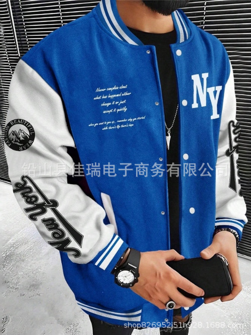 TEMU Aliexpress Amazon MLB americano moda chaqueta chaqueta cardigán hombre debe comprar chaqueta image 8