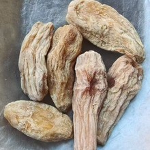 普太和.中药材 仿天麻 芭蕉玉 芭蕉芋 芭蕉根 芭蕉芋 昭通天麻 代