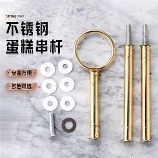 ����ˮ���P֧�ܴ��U���ӵ���֧�ܵ��ܹ��P֧�ܲ��P䓴��P֧����