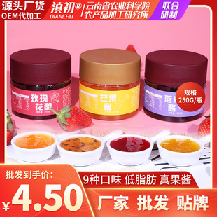 250g/ƿ��������uС���b������������ݮ�����u0���ǵ�֬�{ݮ�u