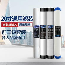 ü20ͨÞVоˮCǰPPҬ̿ˮC