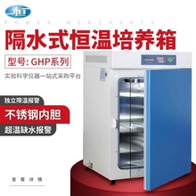 �Ϻ�һ�a GHPϵ��ˮ��ʽ��ˮʽ�a�����B�会���M�����B