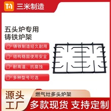 ����ȼ������^�t������ж���ͨ���T�F���Πt����̨֧�����l