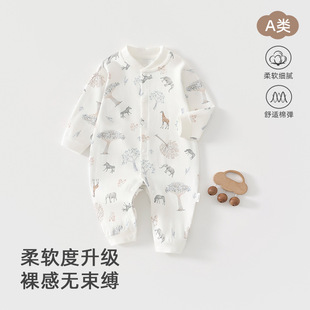 �냺�B�w�¼���a��＾�����·��o�ǹ���ӡ���냺����ꖋ�ͯ�b