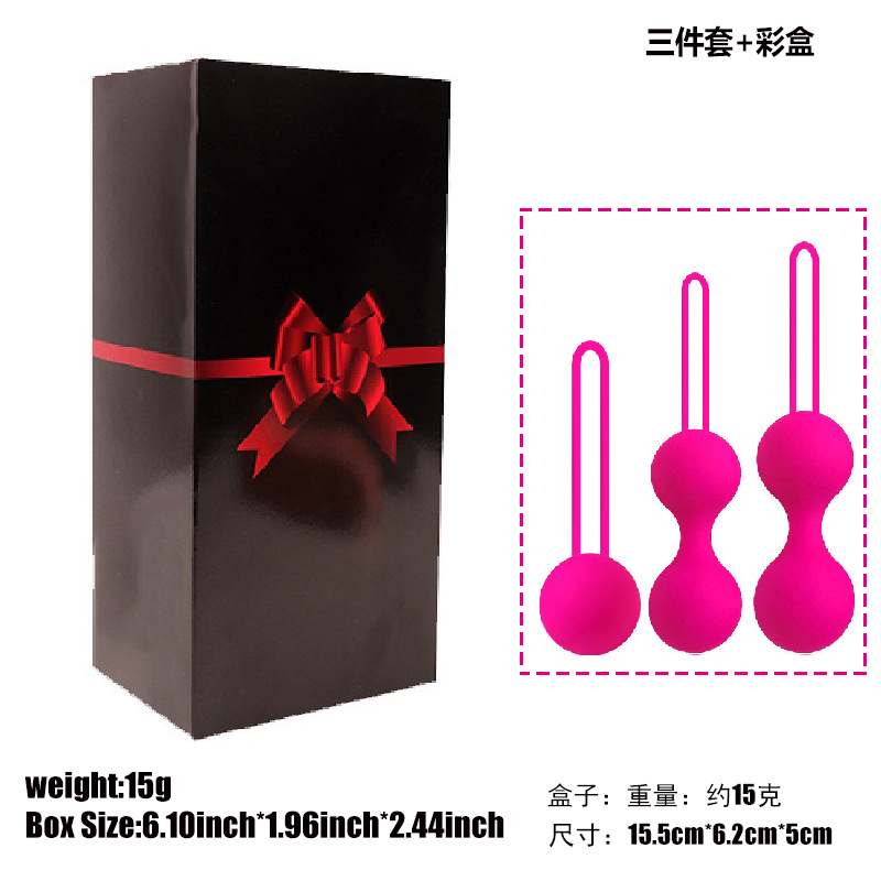 Vaginal Dumbbell Kegel Trainer 3-Piece Set, Silicone Vibrating Pelvic Floor Balls, Pink — detail image 2