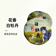 �����ײ��ɽ�����ĵ���ײ���Դ�a�ظ�ɽ��С���y���~���l