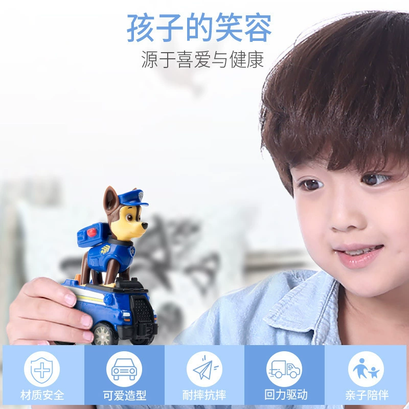 Trend constructor, children's toy, transformer, doll, set, capsule toy