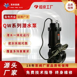 往复泵;离心泵;旋涡泵