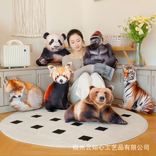 �羳�¿�ɭ�ք��ﱧ�����������R�ϻ�������؈���|����@�YƷ