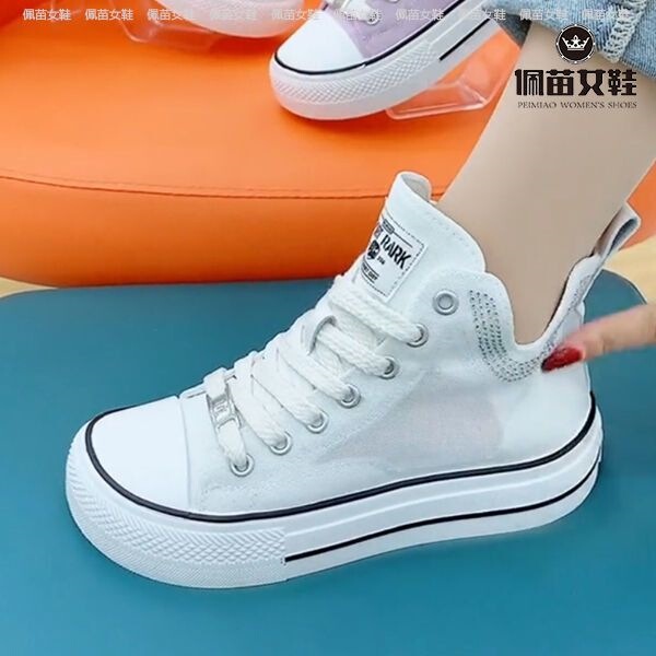 Summer Versatile Canvas Shoes, White Sneakers for Women, 2026 Thin Style, High Aesthetic Value, Rhinestone Casual Mid-Top Breathable Canvas Shoes for Women Summer Versatile Canvas Shoes, White Sneakers for Women, 2026 Thin Style, High Aesthetic Value, Rhinestone Casual Mid-Top Breathable Canvas Shoes for Women
