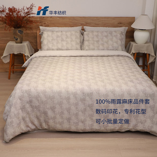 �S�ҟ��N��������С��������14֧��¶�锵�aӡ�����α����ļ���