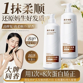 防晒霜/喷雾;液态精华;洁面产品