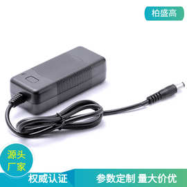 厂家直销24V2.5A电源适配器 LED驱动电源 22v3a摄影灯电源