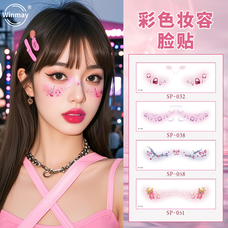 Cross-border New Painted Music Festival Makeup Face Stickers Party Party Concert Should Aid Face Temporary Tattoo Stickers