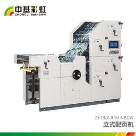 胶印机;其他印刷设备;印刷机械配件