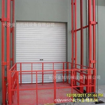 定制液压升降货梯 升降机安装维修升降平台厂家|ms